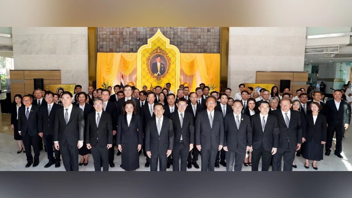 IRPC ร่วมพิธีถวายพระพรชัยมงคลฯ เนื่องในวันเฉลิมพระชนมพรรษา 28 กรกฎาคม 2569