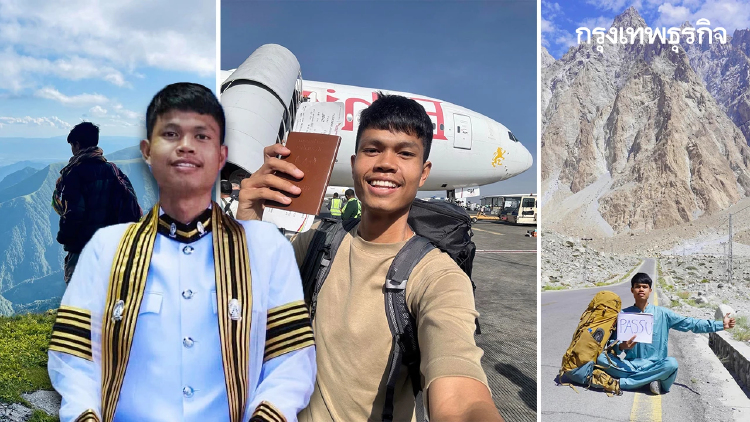 ประวัติ 'ฮลุน โซโล่' ยอดนักสู้ชีวิต จุดเริ่มต้นความฝัน สู่ผู้สร้างแรงบันดาลใจ