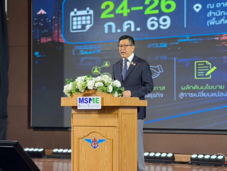 'เอกนิติ' กางแผนดัน MSME สู่ยุค AI -กติกาใหม่โลก ดันยุทธศาสตร์ 5T ช่วยรายย่อย