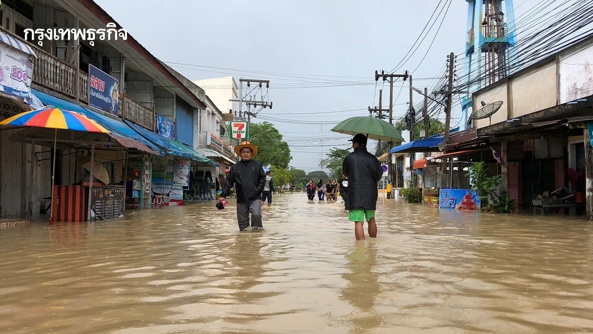 งบ 868 ล้านบาท ฟื้นฟูระบบชลประทาน จากปัญหาน้ำท่วม 5 จังหวัดภาคใต้