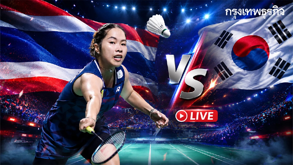 ผลแบดมินตันสด เมย์ รัชนก พ่าย ซิม ยูจิน 2-0 เกม ร่วงรอบแรก Japan Open 2026