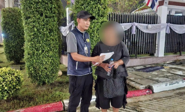 สูญ 3 ล้าน ลวงลงทุนเทรดทองถูกหลอกซ้ำ บุกจับสาวใหญ่ 54