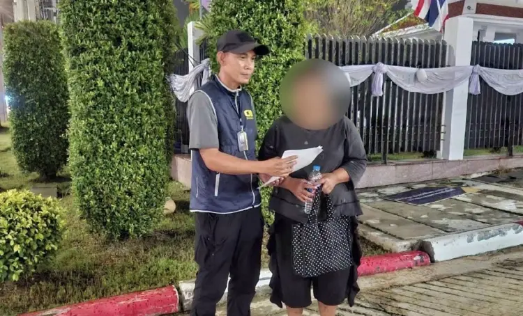 สูญ 3 ล้าน ลวงลงทุนเทรดทองถูกหลอกซ้ำ บุกจับสาวใหญ่ 54