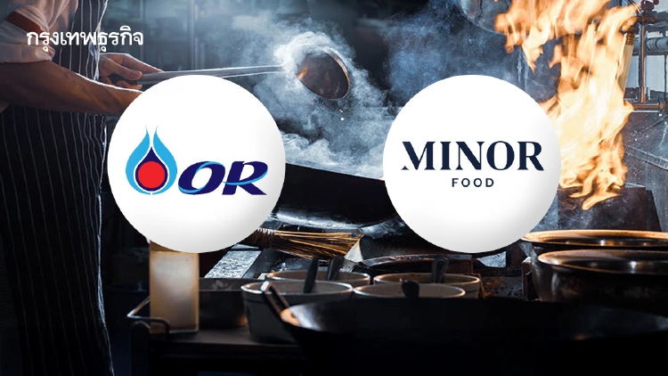'OR' จับมือ Minor Food ขยาย 4 แบรนด์ร้านอาหาร ตั้งเป้า 150 สาขาภายในปี 2573