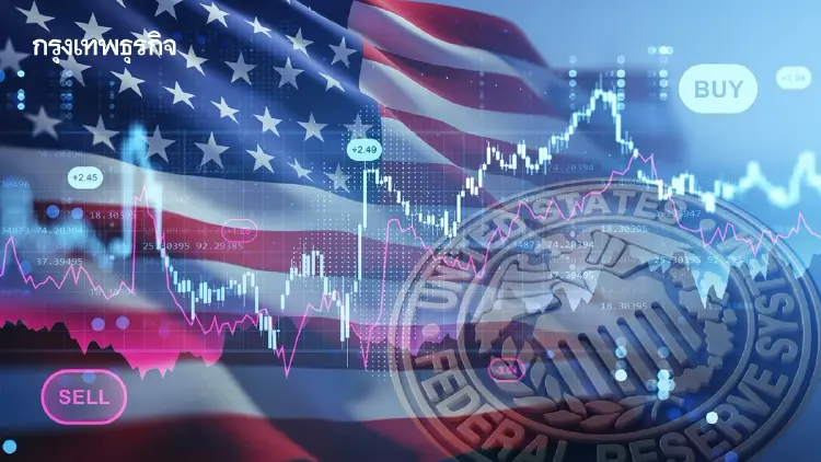หุ้นสหรัฐฟื้นตัวจากแรงขายหลังเฟด NASDAQ หยุดสถิติร่วง 6 วันติด