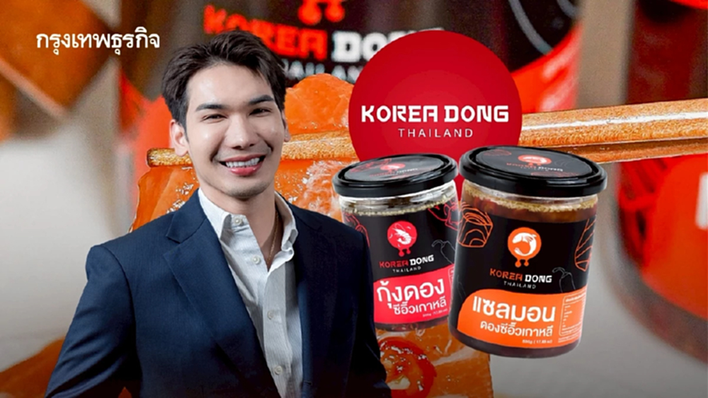 ‘โคเรียดอง’ ขายกุ้ง-แซลมอนดอง จนมีรายได้ ‘300 ล้าน’ มองไกลไปต่างประเทศ ปีนี้ตั้งเป้าโตเท่าตัว
