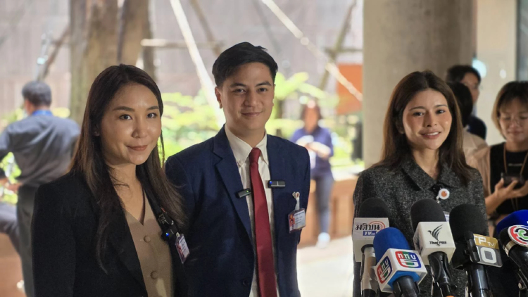 ฝ่ายค้านประสานเสียง โหวตคว่ำงบปี 70 ชี้มีตัดงบ โปะบิ๊กโปรเจกต์ AI
