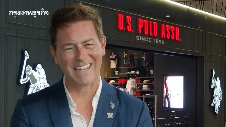 ผมไม่สั่งงานหลังเลิกงาน ถ้าไม่สำคัญจริงๆ กฎเหล็กซีอีโอ U.S. Polo