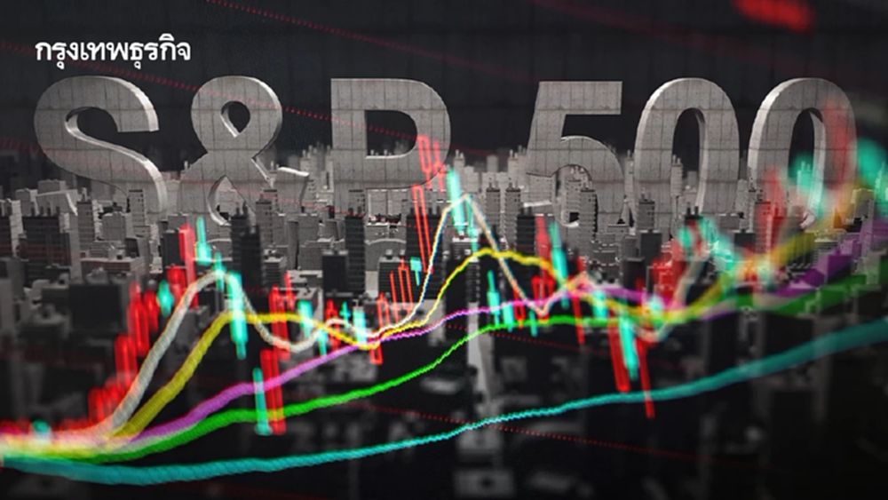 S&P 500 ปิดทรงตัว สงครามอิหร่าน-หุ้นชิปถูกเทขาย กดดันตลาด