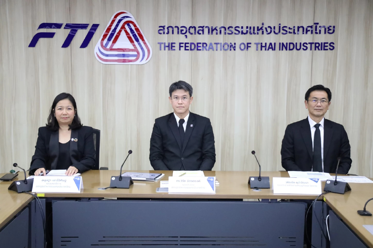 ดัชนีเชื่อมั่นอุตฯ ฟื้นตัวรอบ 4 เดือน แรงหนุน 'ไทยช่วยไทยพลัส-พลังงาน' ลดราคา
