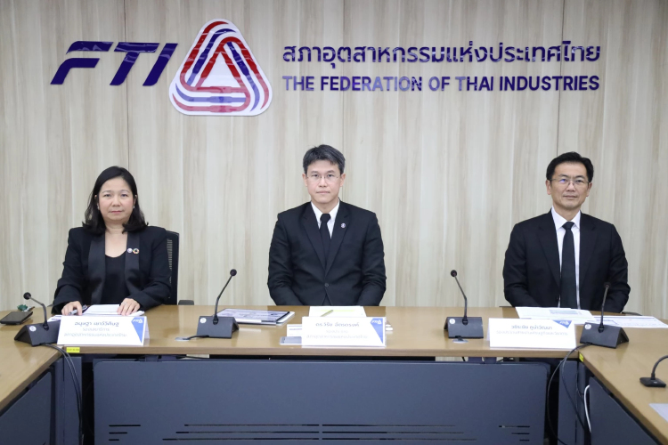 ดัชนีเชื่อมั่นอุตฯ ฟื้นตัวรอบ 4 เดือน แรงหนุน 'ไทยช่วยไทยพลัส-พลังงาน' ลดราคา