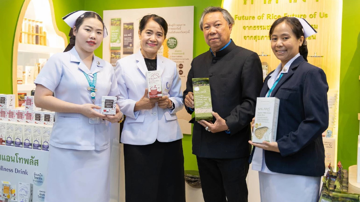 ศาลานา เปิด Wellness Space ยกระดับสุขภาพด้วยนวัตกรรมข้าว