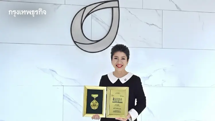 ผู้บริหารบางจากฯ คว้ารางวัล จากเวที Global Excellence & Leadership Awards 2026