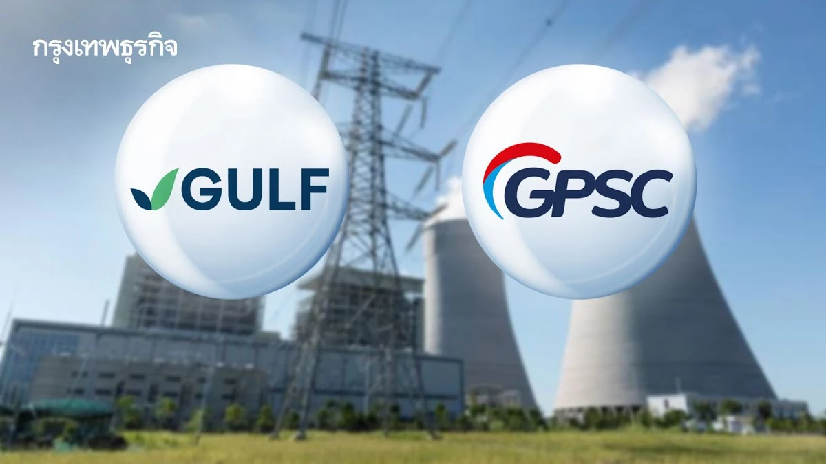 6 หุ้นโรงไฟฟ้าบวก GULF-GPSC นำ 2.44% อานิสสงค์น้ำมันลง - ลุ้นแผน PDP รอบใหม่