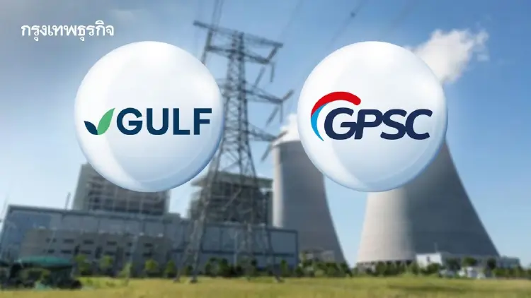 6 หุ้นโรงไฟฟ้าบวก GULF-GPSC นำ 2.44% อานิสสงค์น้ำมันลง - ลุ้นแผน PDP รอบใหม่