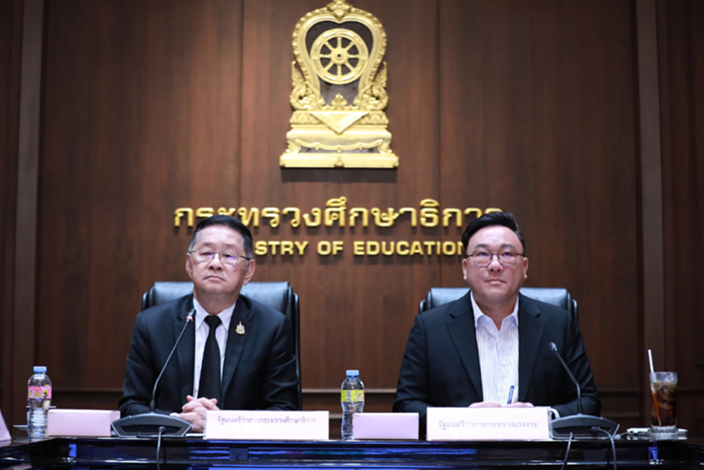 'ศึกษาฯ' จับมือ 'แรงงาน' เชื่อมห้องเรียนสู่โลกอาชีพ ชูนวัตกรรม