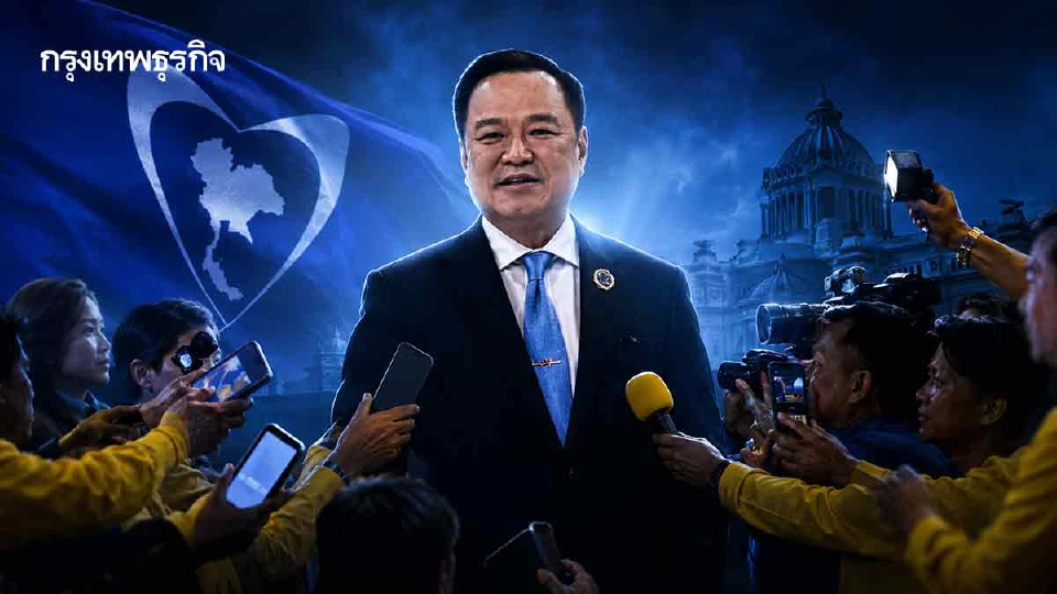 ‘สื่อเหลืองเก่า’ ซบ ‘น้ำเงิน’  แตกทัพคุม ‘สื่อรัฐ’ ช่วยพีอาร์