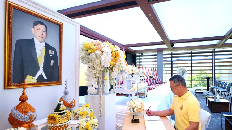 แสนสิริ ร่วมใจทำความดี เนื่องในโอกาสวันเฉลิมพระชนมพรรษา พระบาทสมเด็จพระเจ้าอยู่หัว
