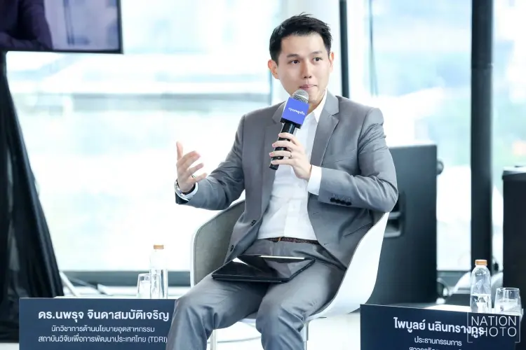 TDRI ชี้ทางรอดอุตสาหกรรมไทย ชู 'เครื่องมือแพทย์-เอไอ' สู่ประเทศรายได้สูง