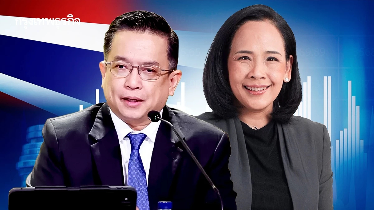 ‘คลัง–ก.ล.ต.’ เร่งคลอด ‘TISA’ เริ่มออม ม.ค. ปีหน้า ใช้ยื่นแบบปี 71
