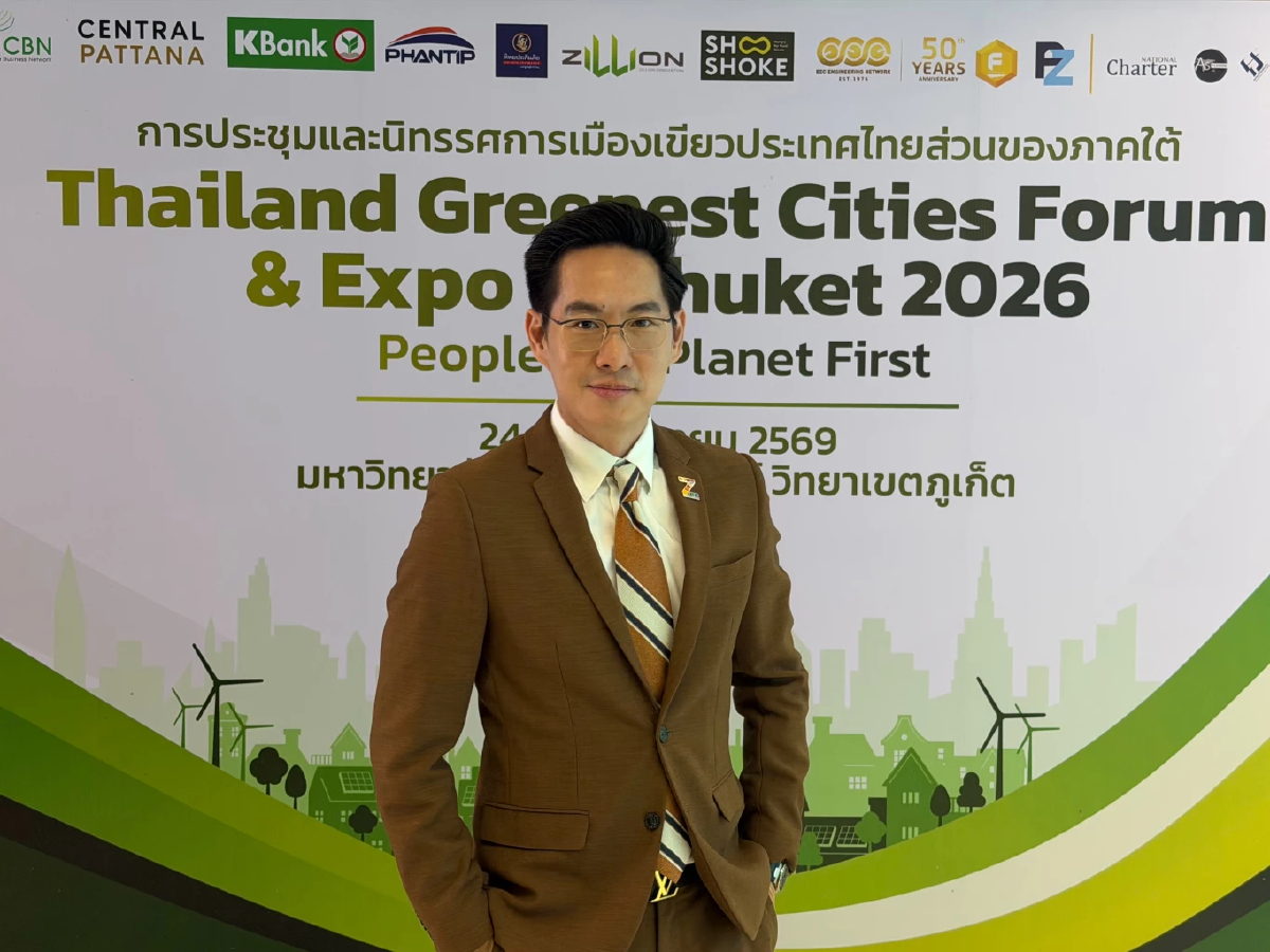 Thailand Greenest Cities พันธมิตรลดขยะอาหารภูเก็ต 80%