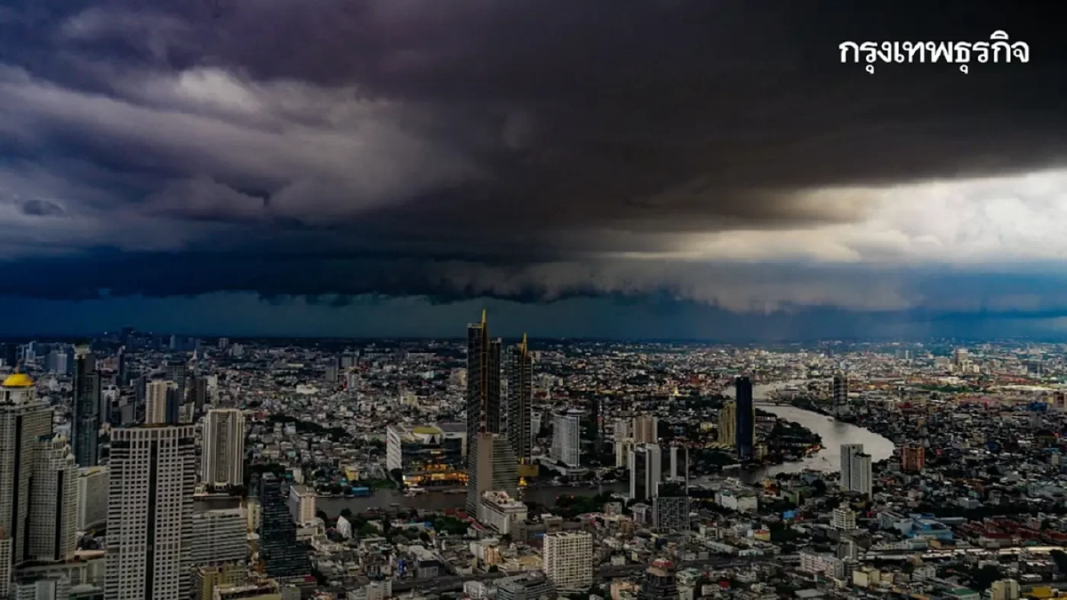 อากาศวันนี้ ลมมรสุมพัดแรง ฝนตกหนัก 4 ภาค กทม. ฟ้าคะนอง ร้อยละ 60