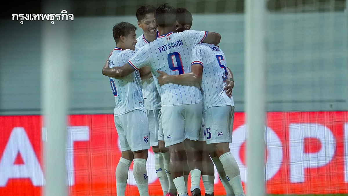 ผลบอล ทีมชาติไทย บุกชนะ สิงคโปร์ 3-1 ศึก ASEAN Cup 2026 รอบรองฯ นัดแรก