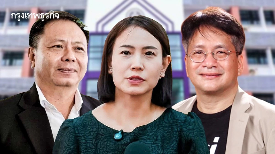 เจน 2 'ธงชัย' แพ็กคู่สู้ 'เดชรัต' ซุ้มผึ้งหลวง ทะลวงส้มยึด อบจ.นนท์