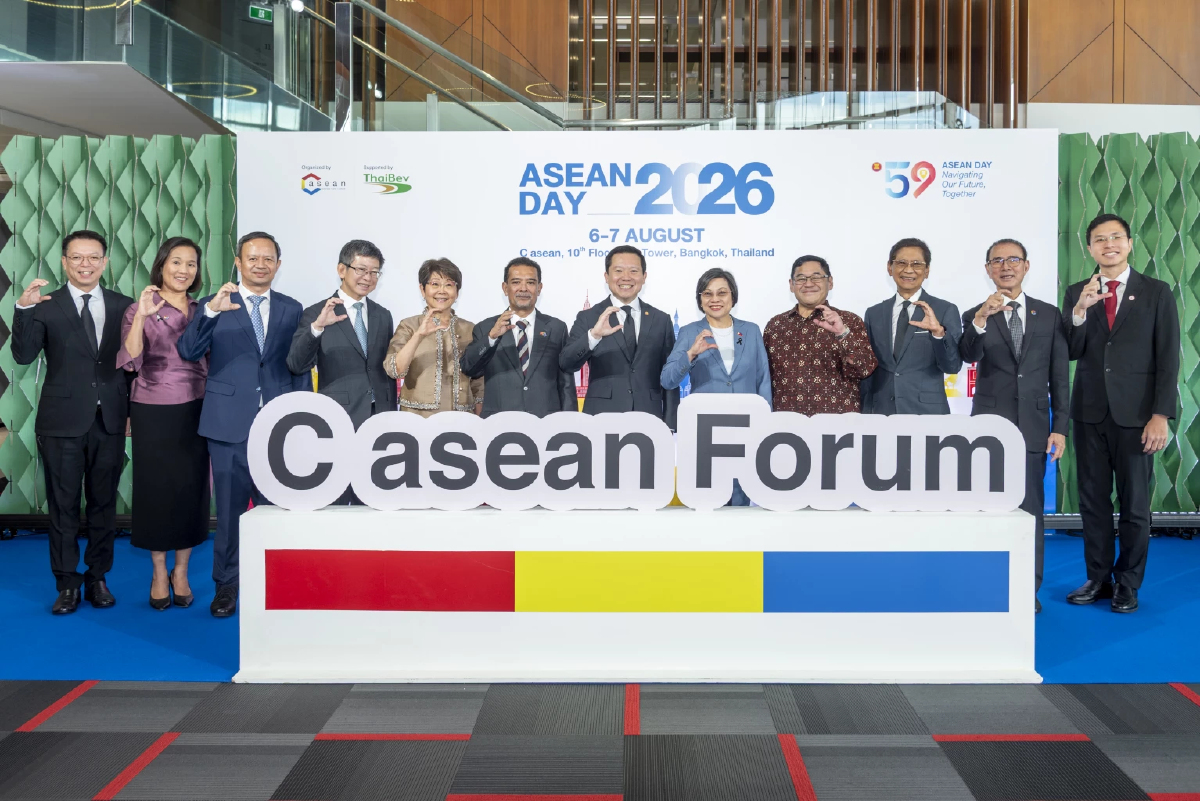 ไทยเบฟ สนับสนุน ASEAN DAY 2026 เชื่อมพลังอาเซียนสู่อนาคตแห่งการเติบโตอย่างยั่งยืน