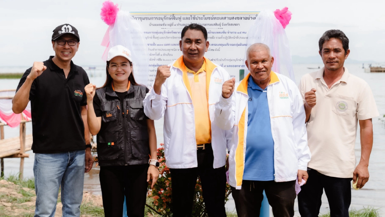 9 ข้อเสนอร่วมกันฟื้นฟูทะเลสาบสงขลา ยกระดับคุณภาพชีวิต