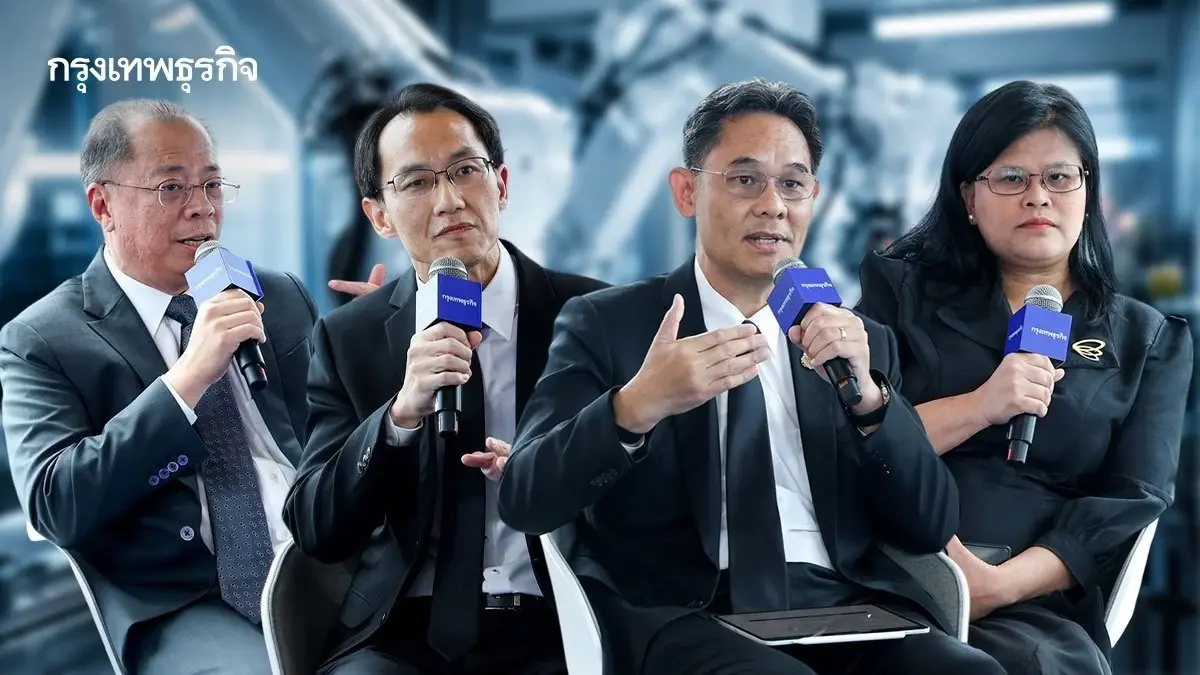 รัฐปรับยุทธศาสตร์ดึง ‘อุตฯไฮเทค’ ลงทุนไทย  หนุนต่อยอดพัฒนา ‘เอไอ แชมป์เปียน’
