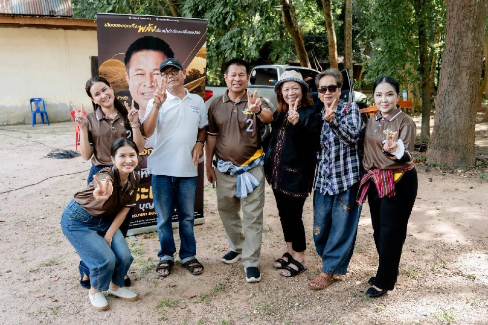 'กำนันหิต' ปราศรัยโค้งสุดท้ายเลือกตั้งนายกอบจ.ชู 'เปลี่ยนกาฬสินธุ์