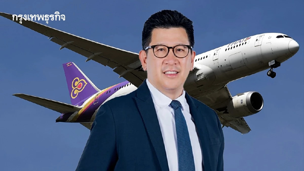‘เอกนิติ‘ มั่นใจการบินไทย คัมแบ็ก บินตรง ‘กรุงเทพฯ-โอ๊คแลนด์’ เร็วกว่าแผน
