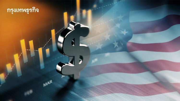 S&P 500 ปิดบวก ดาวโจนส์ทำสถิติเพิ่มขึ้น 3 วัน บอนด์ยีลด์สหรัฐลง  
