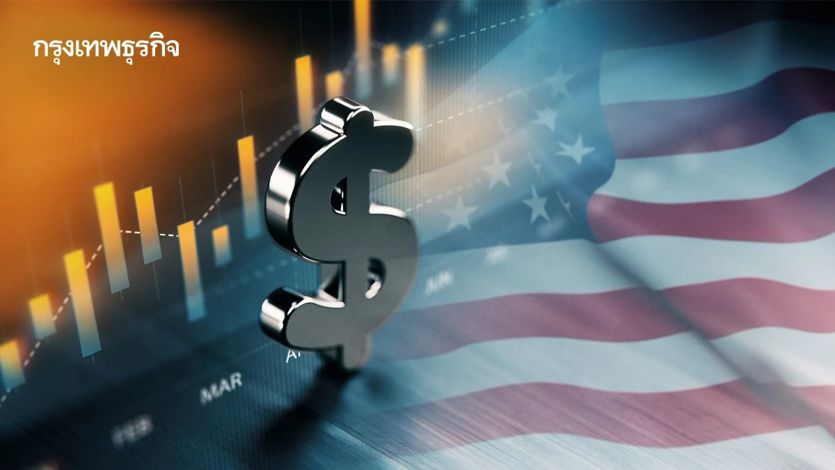S&P 500 ปิดบวก ดาวโจนส์ทำสถิติเพิ่มขึ้น 3 วัน บอนด์ยีลด์สหรัฐลง