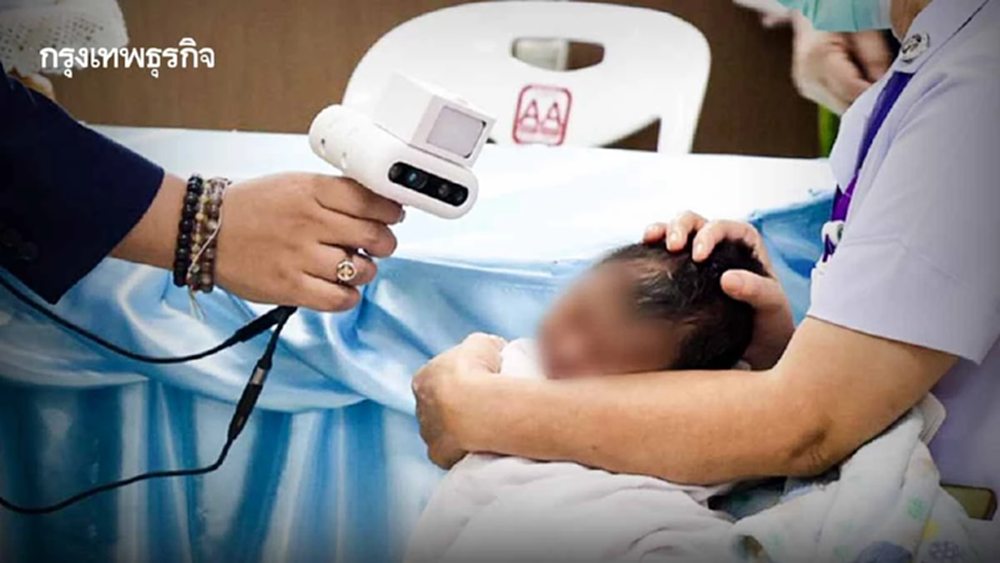นวัตกรรม ‘จำใบหู’ ยืนยันตัวตนเด็กทารก นำร่องใช้พื้นที่ชายแดน