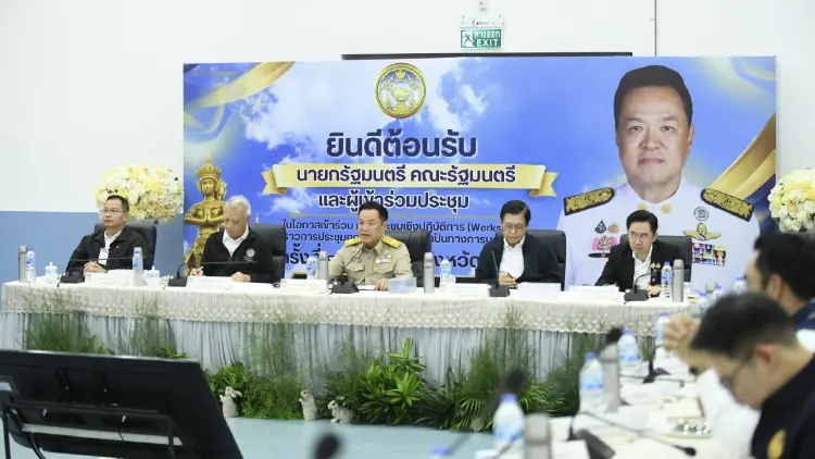 ‘อนุทิน’ นำเวิร์คช็อป พัฒนา5จังหวัดภาคใต้ สั่ง ชงแนวทางทำได้จริง