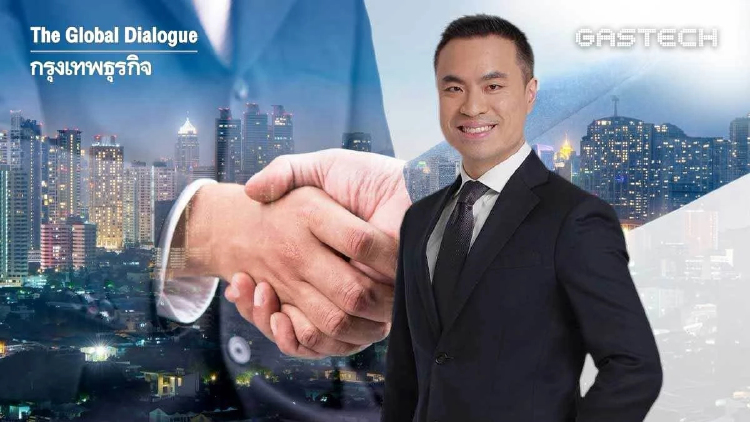 จับตาดีลยักษ์! Gastech 2026 ดึงทัพผู้บริหารทั่วโลกรับดีมานด์พลังงานเอเชีย