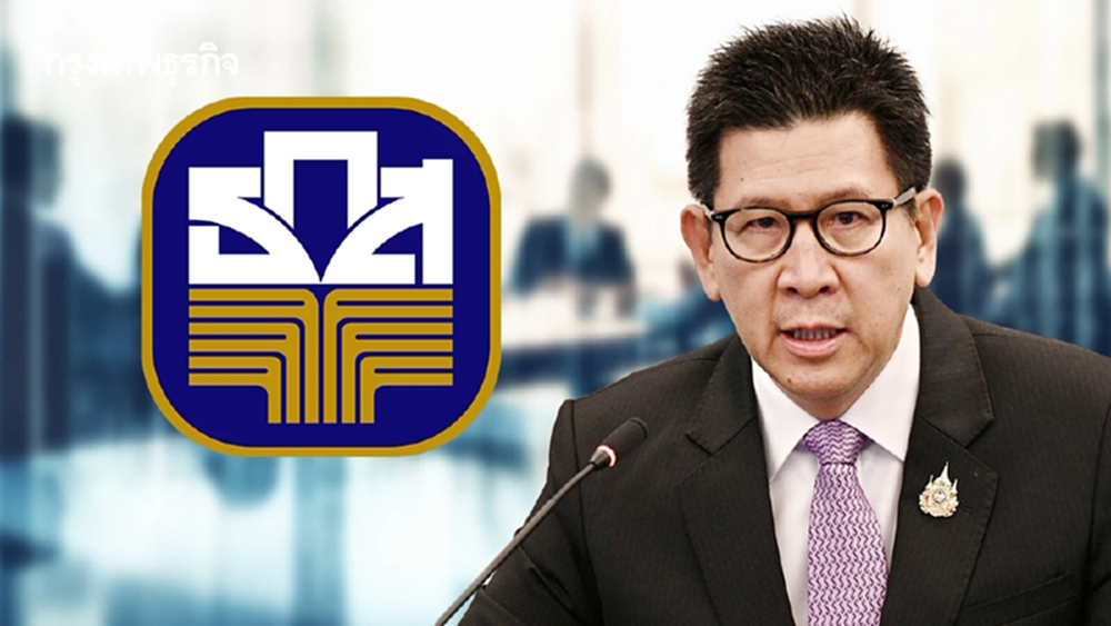 บอร์ด ธ.ก.ส.รับลูก ‘เอกนิติ‘ ประชุมวาระพิเศษพรุ่งนี้ แก้ปมร้องเรียนผู้จัดการ