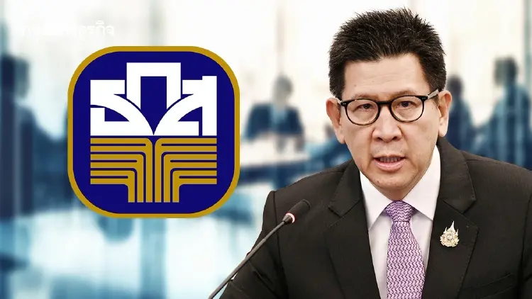บอร์ด ธ.ก.ส.รับลูก ‘เอกนิติ‘ ประชุมวาระพิเศษพรุ่งนี้ แก้ปมร้องเรียนผู้จัดการ