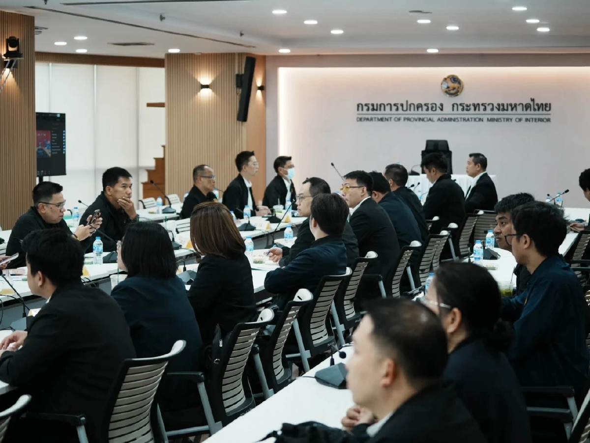 ปค. ผนึกกำลัง ปปง. ตัดวงจรฟอกเงิน ขยายผลยึดอายัดทรัพย์คดีค้ายา