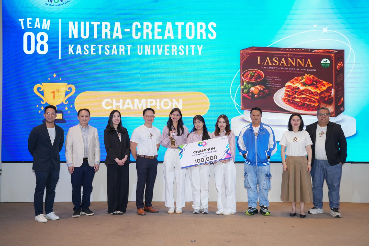 'นิสิตเกษตร' คว้าสุดยอดนวัตกรรมอาหาร และเครื่องดื่ม CONOVATIVE AWARD ครั้งที่ 6 by Thai Coconut