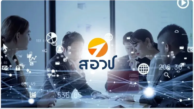 สอวช. อัปเดตเป้าหมายสร้าง IDE ธุรกิจฐานนวัตกรรม รายได้ระดับพันล้าน