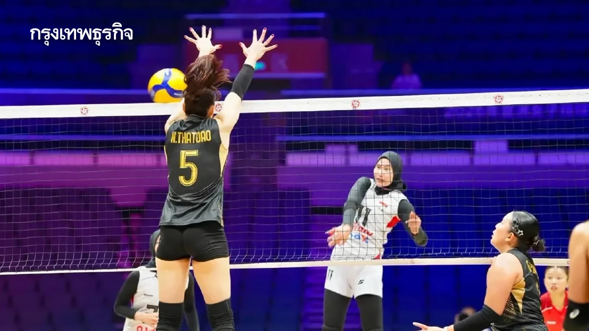 ไร้พ่าย 2 นัด! สาวไทยทุบอินโดฯ 3-0 ยึดจ่าฝูงกลุ่ม B ชิงแชมป์เอเชีย