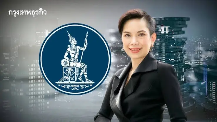 ‘ธปท.’ ห่วงเศรษฐกิจครึ่งหลังไม่แน่นอน ภาษีสหรัฐ-เลิกจ้างแรงงานกระทบ