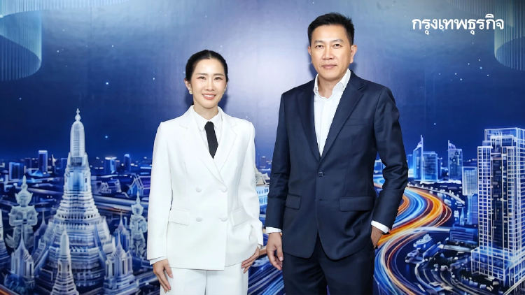 เจาะดีลใหญ่! SYNNEX จับมือ AWS เปิดตัว AI Hub ติดปีกธุรกิจไทยสู่กำไรที่จับต้องได้