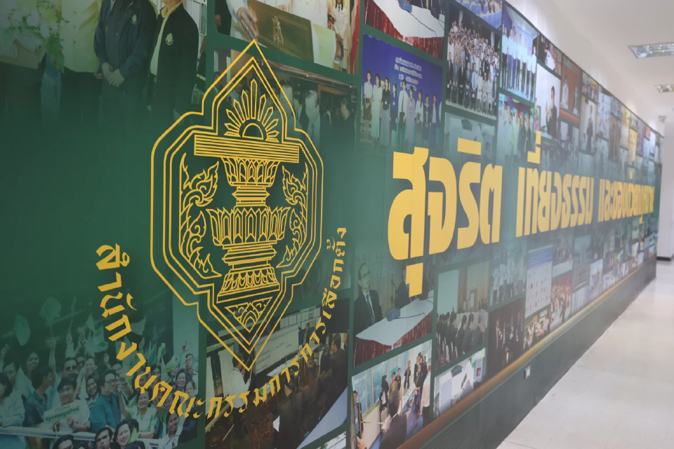 KPIโพล สำรวจความเชื่อมั่นองค์กรอิสระ 'กกต.' รั้งท้ายแค่ 3.8%