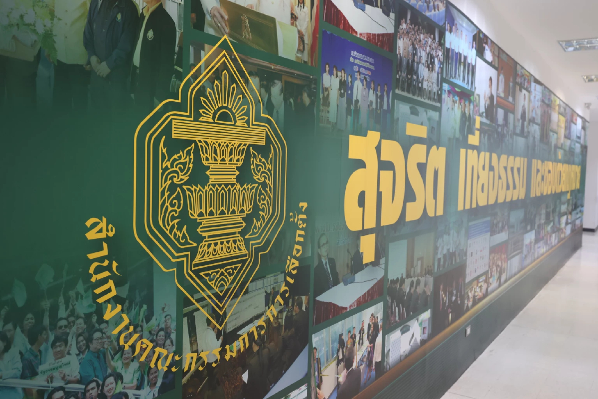 KPIโพล สำรวจความเชื่อมั่นองค์กรอิสระ 'กกต.' รั้งท้ายแค่ 3.8%