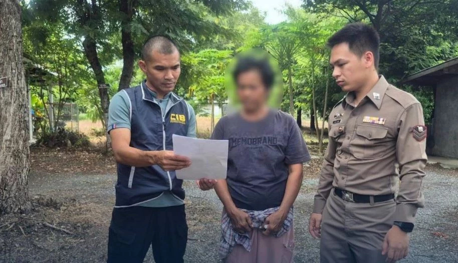 หลอกลงทุน ใช้เฟซบุ๊กโปรไฟล์ดีคุยชู้สาว บุกจับสาวใหญ่สุพรรณบุรี