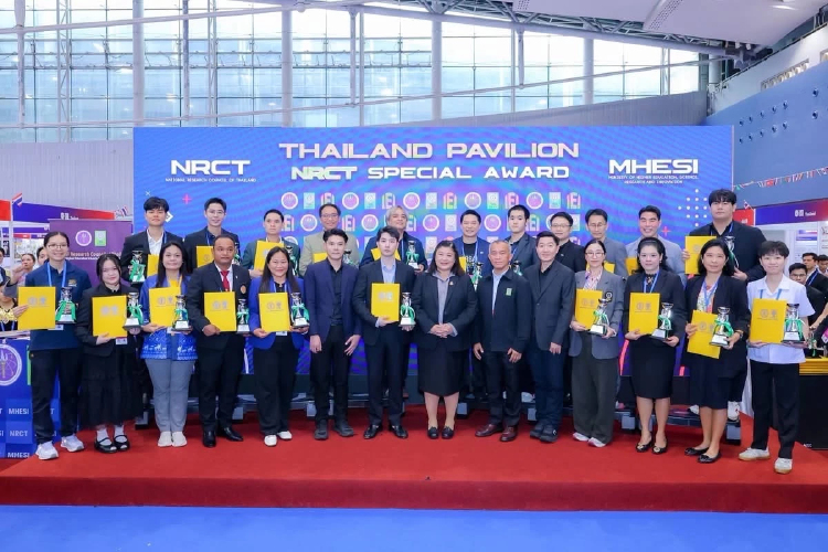 มช.โชว์พลังวิจัยเวทีโลก คว้ารางวัล IEI 2026 ที่กว่างโจว